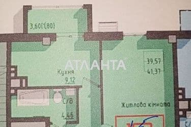 1-кімнатна квартира за адресою вул. Космонавтів (площа 43,3 м²) - Atlanta.ua - фото 24