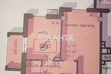 1-кімнатна квартира за адресою вул. Космонавтів (площа 43,1 м²) - Atlanta.ua - фото 29