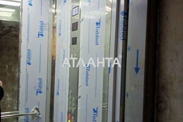1-кімнатна квартира за адресою вул. Космонавтів (площа 40,1 м²) - Atlanta.ua - фото 24