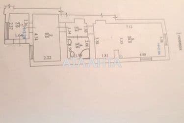 Коммерческая недвижимость по адресу ул. Екатерининская (площадь 250,2 м²) - Atlanta.ua - фото 18