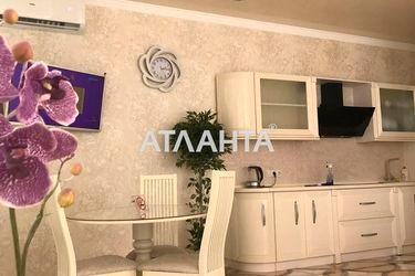 1-room apartment apartment by the address st. Gagarinskoe plato (area 57 m²) - Atlanta.ua - photo 18