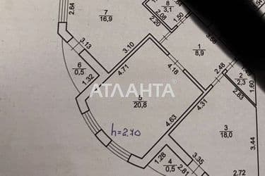 2-кімнатна квартира за адресою вул. Тичини (площа 71 м²) - Atlanta.ua - фото 14