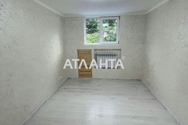 2-rooms apartment apartment by the address st. Profsoyuznaya (area 56 m²) - Atlanta.ua - photo 21
