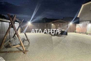 2-rooms apartment apartment by the address st. Profsoyuznaya (area 56 m²) - Atlanta.ua - photo 37