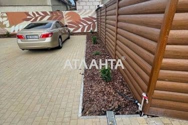 2-rooms apartment apartment by the address st. Profsoyuznaya (area 56 m²) - Atlanta.ua - photo 40