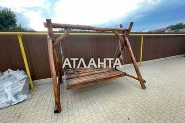 2-rooms apartment apartment by the address st. Profsoyuznaya (area 56 m²) - Atlanta.ua - photo 39