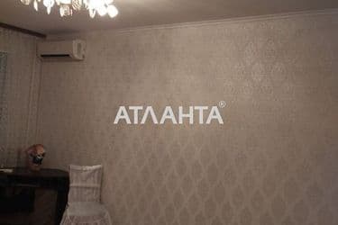 2-rooms apartment apartment by the address st. Chernomorskogo Kazachestva (area 46 m²) - Atlanta.ua - photo 24