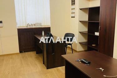 Багатокімнатна квартира за адресою вул. Пушкінська (площа 133 м²) - Atlanta.ua - фото 16