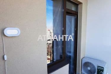 1-room apartment apartment by the address st. Klubnichnyy per (area 28 m²) - Atlanta.ua - photo 35