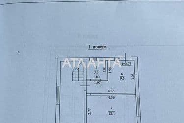 1-комнатная квартира по адресу ул. Умова (площадь 25 м²) - Atlanta.ua - фото 12