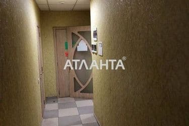 Коммерческая недвижимость по адресу ул. Парковая (площадь 87,5 м²) - Atlanta.ua - фото 26