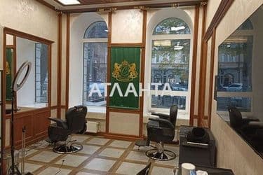 Комерційна нерухомість за адресою вул. Троїцька (площа 622,6 м²) - Atlanta.ua - фото 24