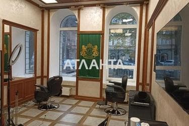 Commercial real estate at st. Troitskaya Yaroslavskogo ul (area 622,6 m²) - photo 24 Commercial real estate at st. Troitskaya Yaroslavskogo ul (area 622,6 m²) - Atlanta.ua - photo 24