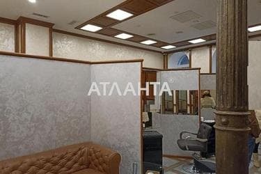 Commercial real estate at st. Troitskaya Yaroslavskogo ul (area 622,6 m²) - photo 25 Commercial real estate at st. Troitskaya Yaroslavskogo ul (area 622,6 m²) - Atlanta.ua - photo 25