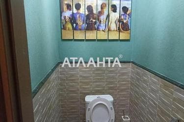 Commercial real estate at st. Troitskaya Yaroslavskogo ul (area 622,6 m²) - photo 34 Commercial real estate at st. Troitskaya Yaroslavskogo ul (area 622,6 m²) - Atlanta.ua - photo 34