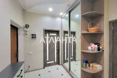2-кімнатна квартира за адресою вул. Глиняна (площа 47 м²) - Atlanta.ua - фото 39