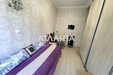 2-кімнатна квартира за адресою вул. Глиняна (площа 47 м²) - Atlanta.ua - фото 37