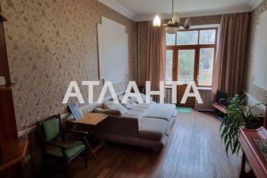Багатокімнатна квартира за адресою вул. Відрадна (площа 155 м²) - Atlanta.ua - фото 29