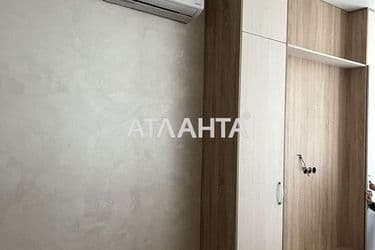 1-room apartment apartment by the address st. Dacha Kovalevskogo Amundsena (area 28,1 m²) - Atlanta.ua - photo 22