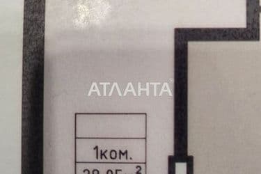 1-кімнатна квартира за адресою вул. Дача Ковалевського (площа 28,1 м²) - Atlanta.ua - фото 13