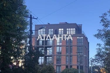 Commercial real estate at st. Pedagogicheskaya (area 194 m²) - Atlanta.ua - photo 4