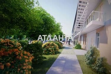 1-room apartment apartment by the address st. Stroitelnyy per (area 14,9 m²) - Atlanta.ua - photo 11