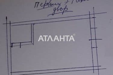 Комерційна нерухомість за адресою вул. Бочарова ген. (площа 24 м²) - Atlanta.ua - фото 7