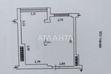 1-кімнатна квартира за адресою вул. Марсельська (площа 41,3 м²) - Atlanta.ua - фото 7