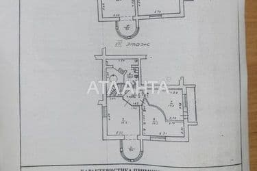 Многокомнатная квартира по адресу Шевченко пр. (площадь 240 м²) - Atlanta.ua - фото 60