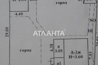 Будинок за адресою вул. Лінія 8 березня 4-та (площа 80 м²) - Atlanta.ua - фото 10