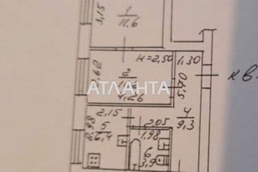3-rooms apartment apartment by the address st. Panteleymonovskaya Chizhikova (area 60 m²) - Atlanta.ua - photo 37