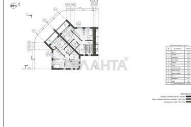 House by the address st. Tsentralnaya (area 112 m²) - Atlanta.ua - photo 34