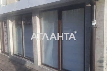 Комерційна нерухомість за адресою вул. Бочарова ген. (площа 52,1 м²) - Atlanta.ua - фото 46