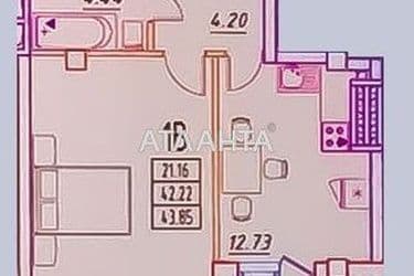 1-комнатная квартира по адресу Михаила Жванецкого бул. (площадь 44 м²) - Atlanta.ua - фото 9