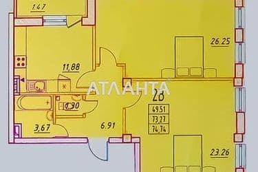 2-комнатная квартира по адресу Михаила Жванецкого бул. (площадь 75 м²) - Atlanta.ua - фото 9