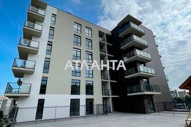 3-rooms apartment apartment by the address st. Very Nadezhdy Lyubvi (area 102,8 m²) - Atlanta.ua - photo 45