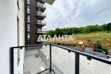 3-rooms apartment apartment by the address st. Very Nadezhdy Lyubvi (area 102,8 m²) - Atlanta.ua - photo 43