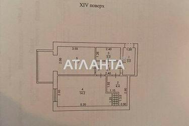 1-комнатная квартира по адресу ул. Жаботинского (площадь 38,4 м²) - Atlanta.ua - фото 22