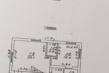 House by the address st. Shtilevaya (area 374 m²) - Atlanta.ua - photo 28