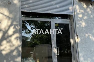 Коммерческая недвижимость по адресу Люстдорфская дор. (площадь 66 м²) - Atlanta.ua - фото 17