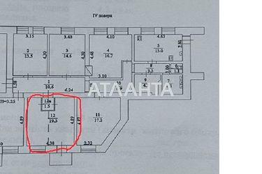 Room in dormitory apartment by the address st. Konnaya Artema (area 19,3 m²) - Atlanta.ua - photo 10