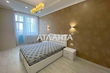 3-кімнатна квартира за адресою Люстдорфська дор. (площа 120 м²) - Atlanta.ua - фото 23