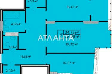 2-rooms apartment apartment by the address st. Begovaya ul (area 73 m²) - Atlanta.ua - photo 24