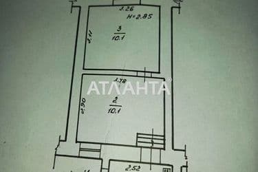 1-кімнатна квартира за адресою вул. Дігтярна (площа 25 м²) - Atlanta.ua - фото 36
