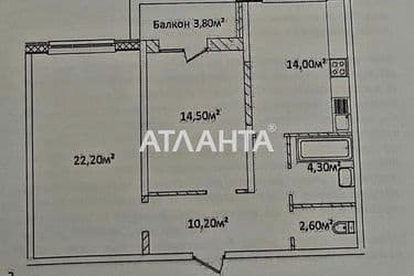 2-комнатная квартира по адресу Гагарина пр. (площадь 70 м²) - Atlanta.ua - фото 9