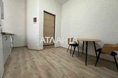 1-room apartment apartment by the address st. Uspenskaya Chicherina (area 22,2 m²) - Atlanta.ua - photo 17