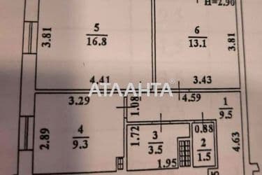 2-комнатная квартира по адресу ул. Грушевского Михаила (площадь 55 м²) - Atlanta.ua - фото 14