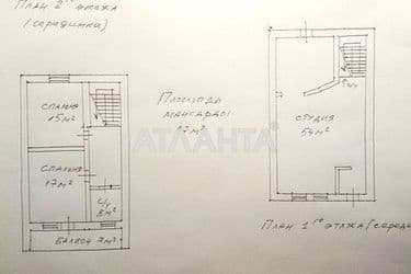 House by the address st. Rogozna (area 145 m²) - Atlanta.ua - photo 20