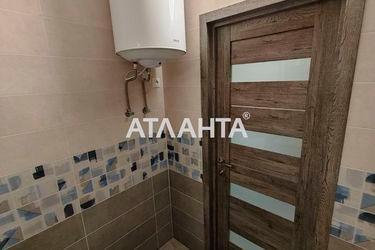 1-room apartment apartment by the address st. Nebesnoy Sotni pr Zhukova marsh pr Leninskoy iskry pr (area 33 m²) - Atlanta.ua - photo 28