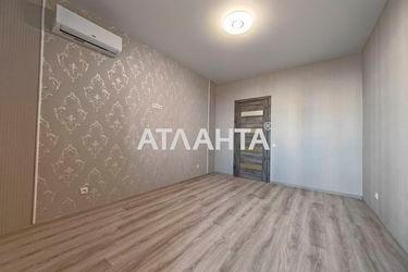 1-room apartment apartment by the address st. Nebesnoy Sotni pr Zhukova marsh pr Leninskoy iskry pr (area 33 m²) - Atlanta.ua - photo 22